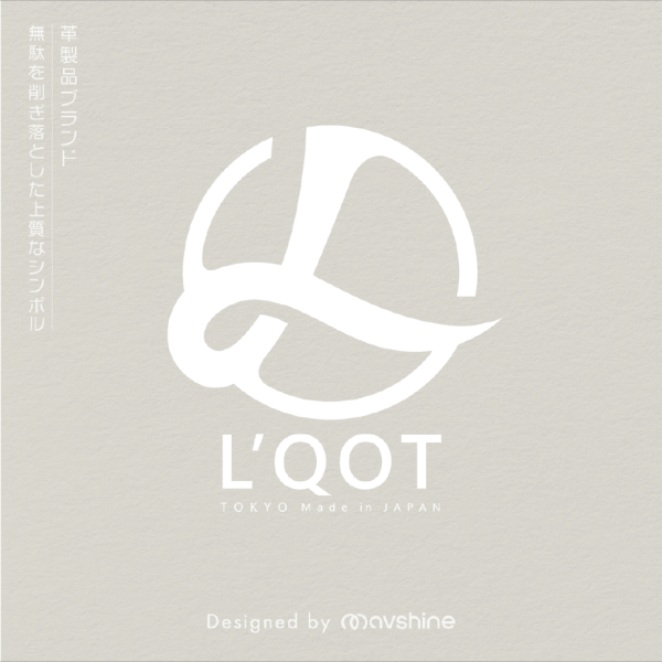 革製品ブランドのロゴ