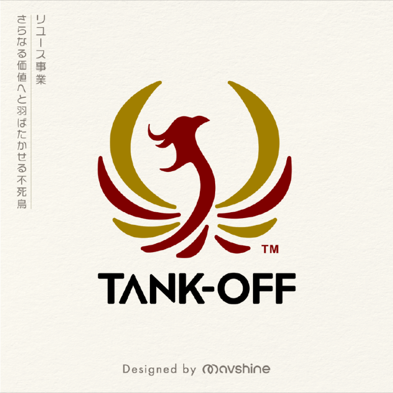 ▶︎CONCEPT ＆ BRANDING
「不死鳥のように蘇らせ、さらなる価値へと羽ばたかせるー。」をコンセプトに不死鳥のモチーフをメインにしたロゴデザイン。

新しい価値への羽ばたきは両翼を大きく広げた不死鳥で表現させていただき、両翼を広げたことで全体のシルエットを円型に近づけ、円の持つ繋がりや巡っていくイメージも同時に表現しています。

不死鳥のような情熱がお客様との繋がりを、不死鳥のような再生力が巡り巡り蘇っていく商品を円型のシルエットに込めさせていただきました。色は濃い赤と黄色を交互に使い動きのアクセントを加えました。