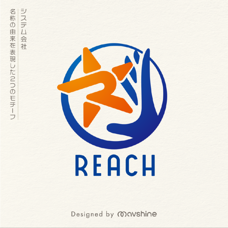 ▶︎CONCEPT ＆ BRANDING
名称の由来である「Reach for the stars」をコンセプトに星を掴もうと伸ばした手を飽きのこないシンプルな表現のデザイン。

また、全体を円のシルエットで囲むことで一貫した繋がりのあるサポートやお客様との繋がりの意味を込めました。

カラーに関しては信頼感を印象付ける深い青をメインカラーに暖色系のオレンジを合わせることで親しみも感じる色使いにし、文字は線のしっかりした書体をベースに高級感を感じる明朝体っぽさをアクセントに少し加えたデザインになっています。