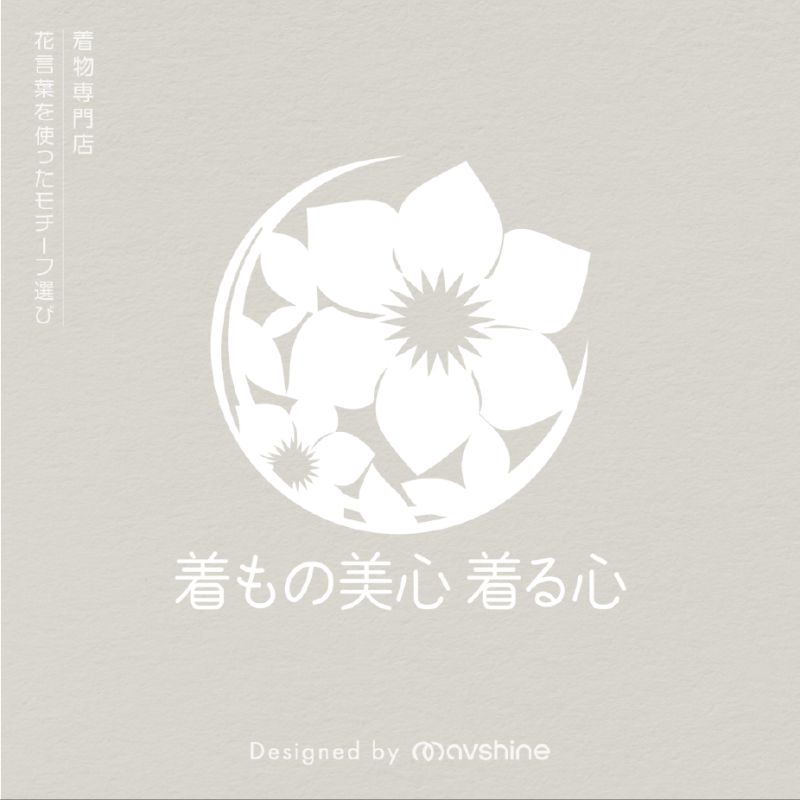 ▶︎CONCEPT ＆ BRANDING
日常に着物を取り入れて、華やかで彩りのある生活をーのコンセプトをそのままに、テッセンと月を用いた家紋のような意匠のロゴデザイン。

モチーフにしたテッセンの花言葉には「美しい心」という意味があり、「物事の始まり」を意味する三日月のモチーフと掛け合わせることで、着物を身に着けるきっかけとなる［家］として親しまれ、大輪の花が綻ぶように豊かな着物文化を広げていくアイコンのような場所として愛されるよう思いを込めて作成しました。