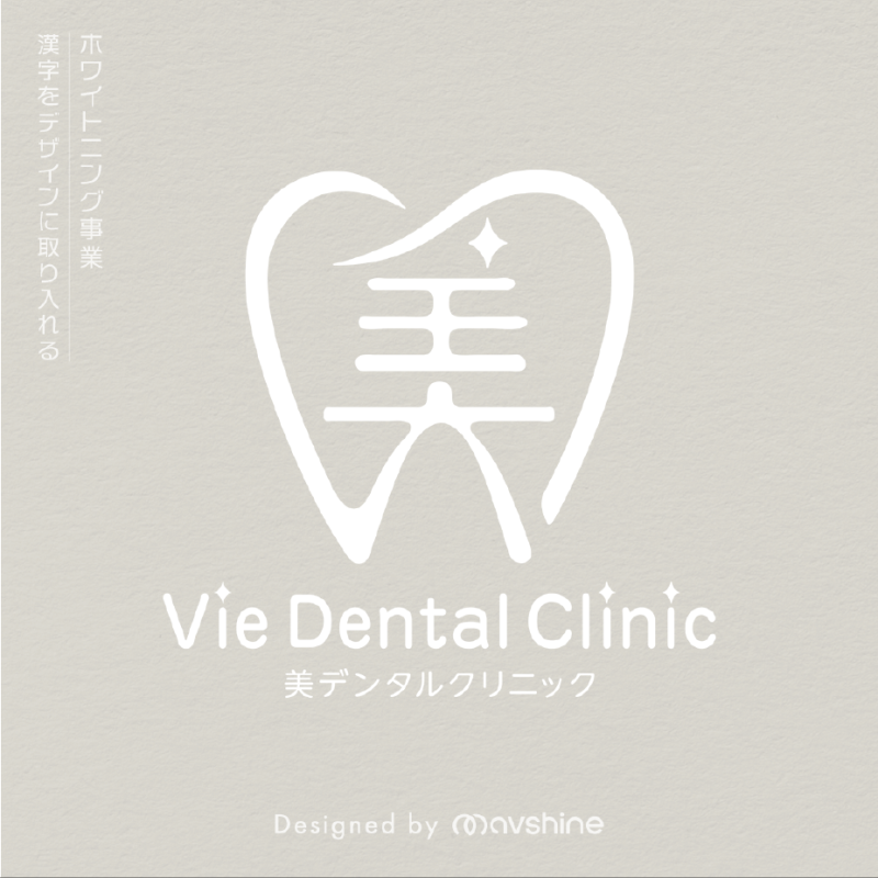 ▶︎CONCEPT ＆ BRANDING
「歯から美しさを整え、健康的な美へと繋げていくー。」をコンセプトに歯科医院であることが視覚的に伝わる「歯のシルエット」の中に、名称でもある「美」の文字をデザイン。

メインターゲットである女性を意識した、柔らかな曲線をベースに清潔感のある配色と抜け感で痛みの印象を感じさせないイメージを表現しています。

また、歯の美しさを表現した「輝きのマーク」をアクセントで加え、美という字の意味を強調しています。