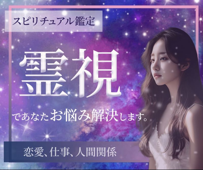 バナー ヘッダー サムネイル