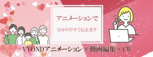 JPG PNGにて納品