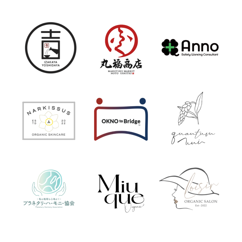 お店や企業ロゴの実績です