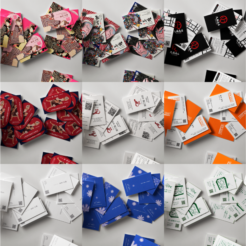 個人から法人まで、様々なお客様より名刺のご依頼を頂いております。納期まで最大10日です。