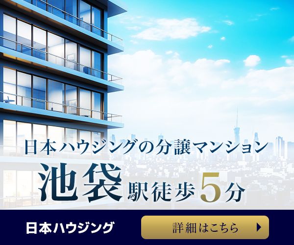 ブルーをメインに、
落ち着き・さわやかさ・誠実さを感じる
ようなデザインしました〇