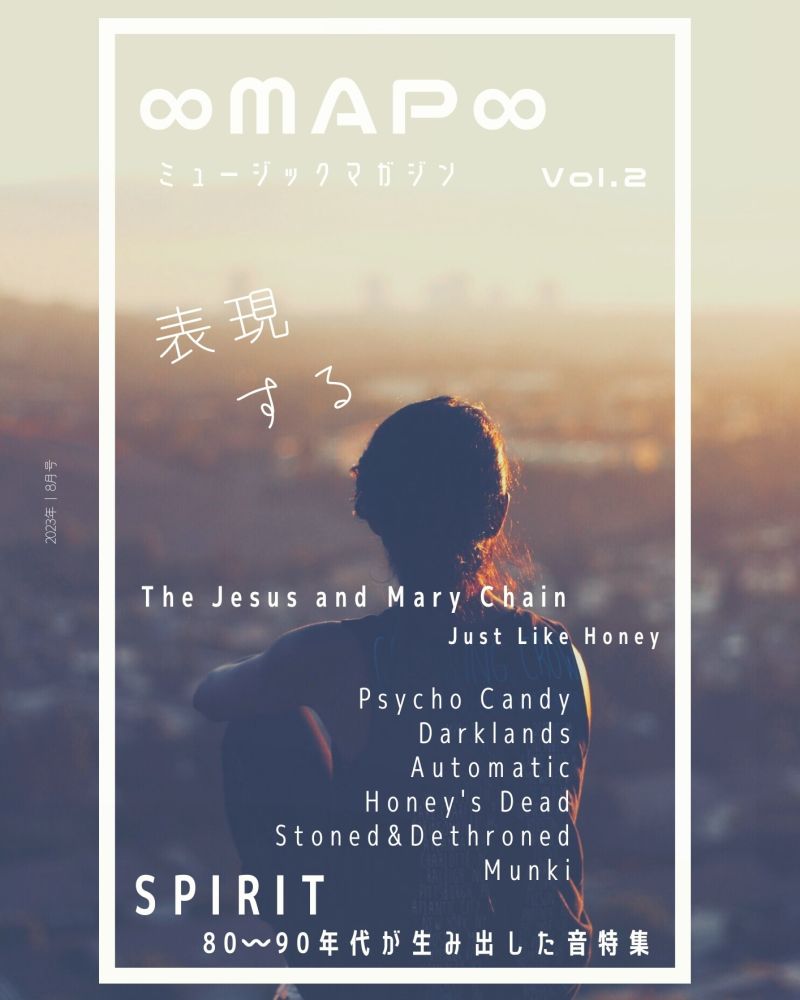 雑誌風デザイン Vol.2