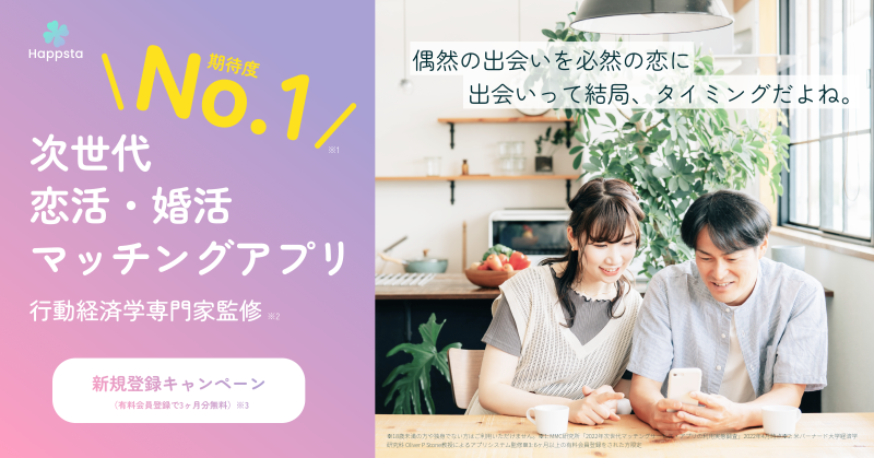 【使用ツール】Figma