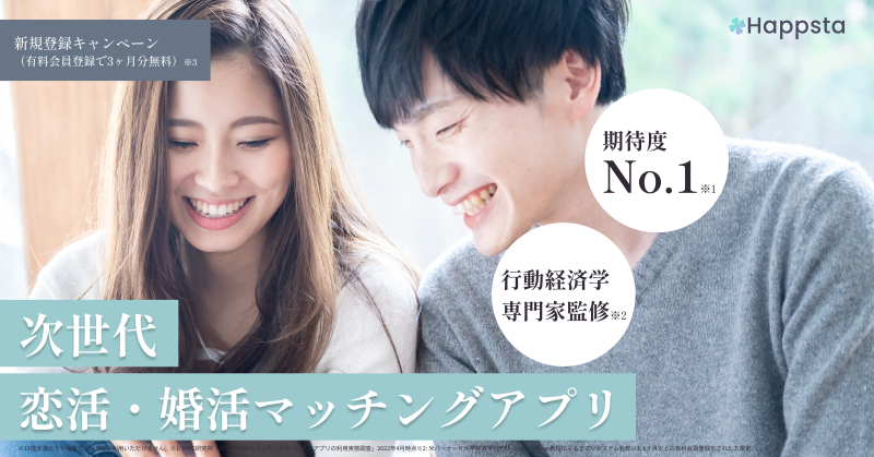 【使用ツール】Figma