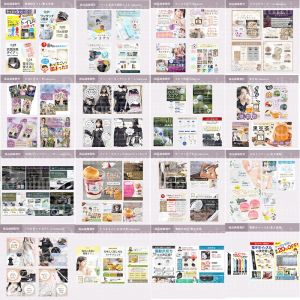 amazon、楽天市場、Yahoo!ショッピングで使用する商品画像の制作をいたします。
価格は、通常1枚5,000円(長方形サイズは6,000円)で体験価格として1枚3,500円(長方形サイズは4,500円)でお引き受けいたします。

よろしくお願いいたします。