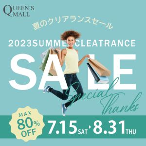 アパレルのセール用バナーです。