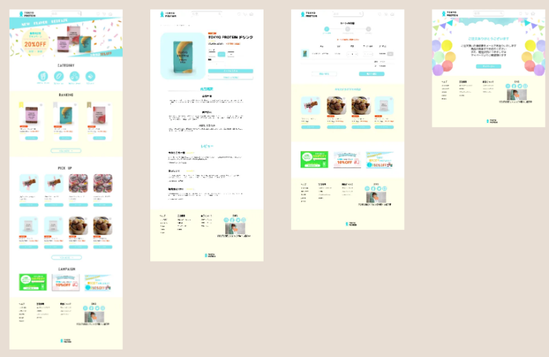 ECサイト架空デザインです
20代～30代女性に向けた
プロテインのECサイトです