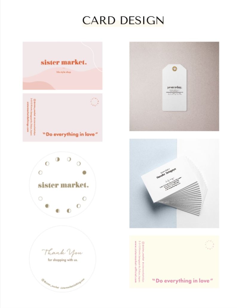 アパレルショップのショップカードを制作。