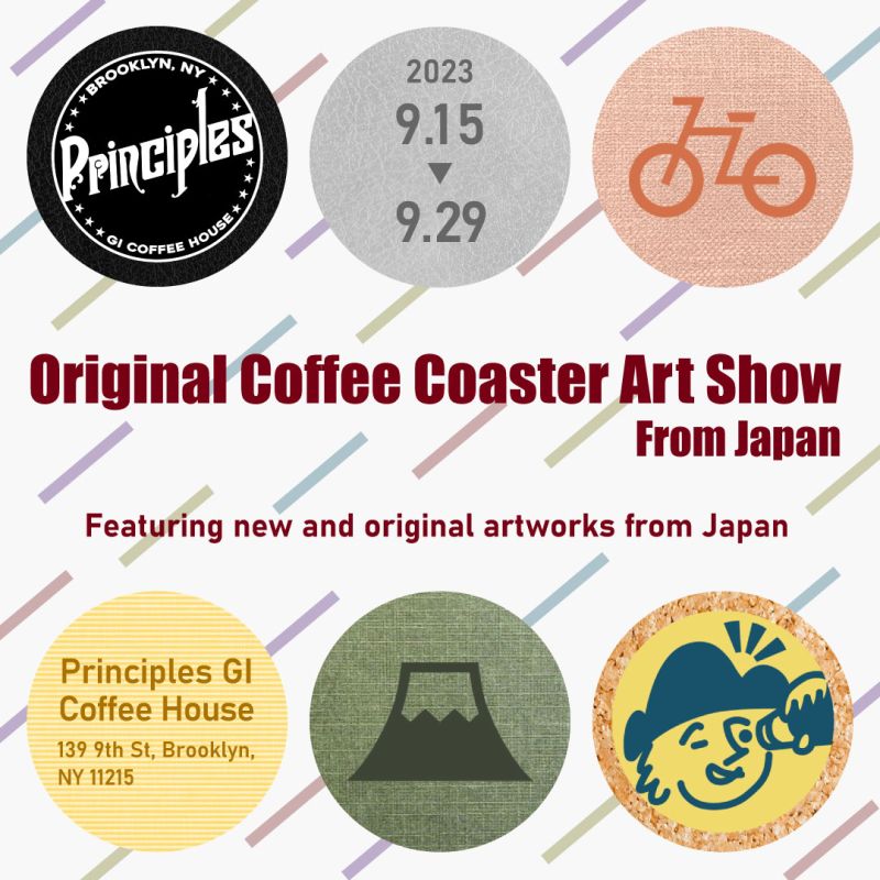 イベント現地フライヤー