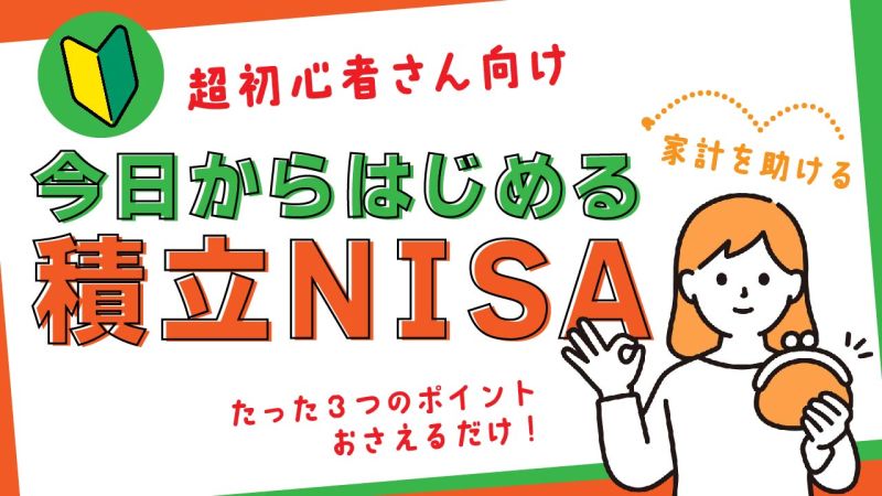 YouTubeサムネイル、チャンネルアート等