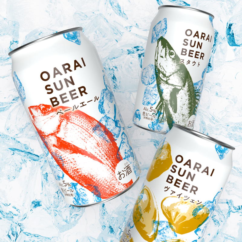 【地域密着】パッケージデザイン