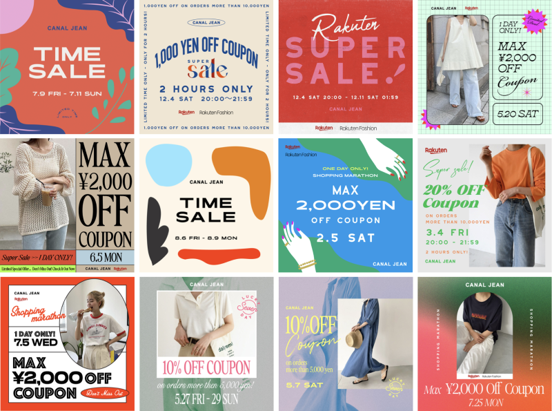 アパレルサイトのCanal JeanのSNS投稿用のアセットデザインです。セールやその他のクーポン訴求のデザインを担当しました。