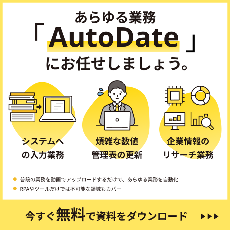 バナー作成を承ります。