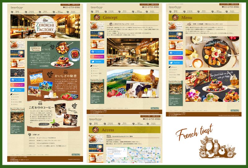 完成見学会へ誘導する為の、FaceBook広告用画像を3つ作成しました。ターゲットは沖縄県在住者で新築の注文住宅を検討中の方（ローコスト住宅は除外しているため、ある程度金銭面に余裕のある方）「3つのバナーはそれぞれ雰囲気を変えて」とのご依頼内容でしたので、キャッチフレーズに違和感がないよう年代やライフステージによってターゲット層を細かく設定し制作しました。