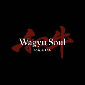 西麻布にある高級焼肉店のロゴデザイン
赤と黒を基調とした、和牛にこだわった焼肉店であることをロゴだけで伝わるように制作いたしました。