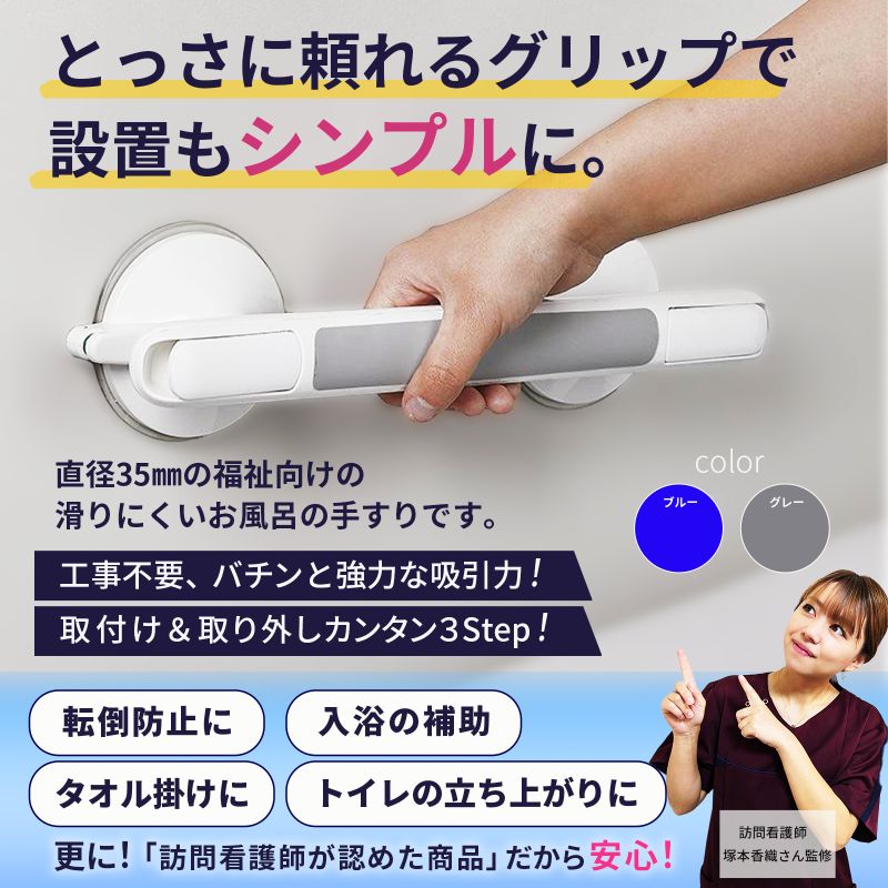 ECサイトの商品画像
