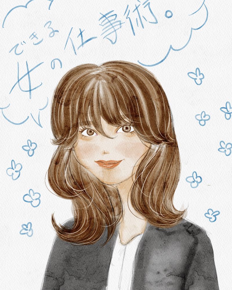 働く女性を水彩画風に製作してみました。製作ソフトはプロクリエイト になっております
文字入れはIllustratorでも可能です。
形式はpng,jpgになっています