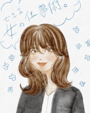 働く女性を水彩画風に製作してみました。製作ソフトはプロクリエイト になっております
文字入れはIllustratorでも可能です。
形式はpng,jpgになっています