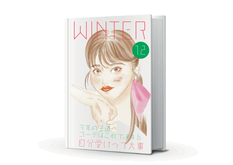 プロクリエイトで描いたイラストと文字はIllustratorを使用して利用しています。

Illustratorで可能な拡張子で納品可能です
