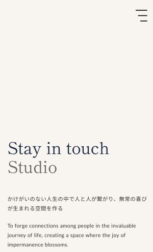 自作のポートフォリオです。
https://nakajima-kasumi.studio.site/