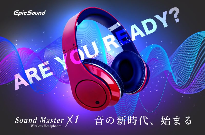 ヘッドフォンバナー