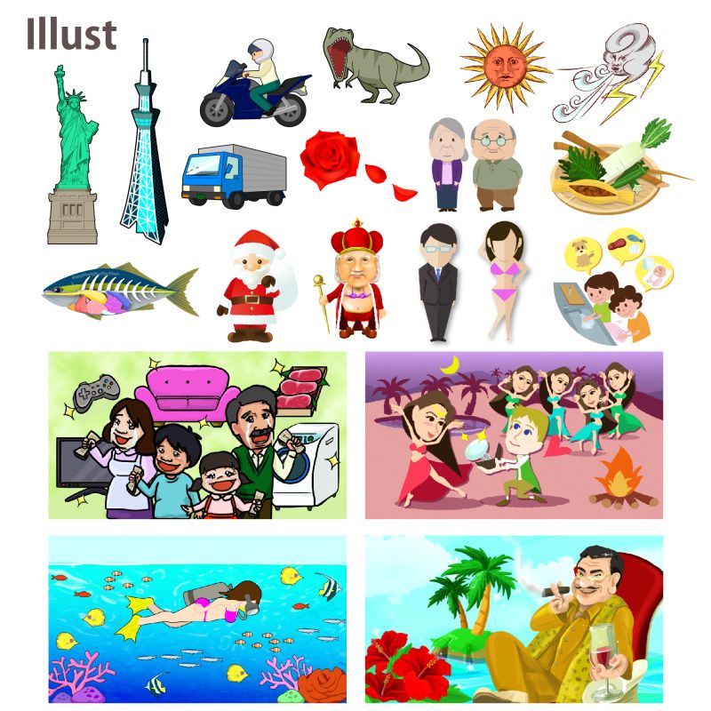 テレビ番組にて使用する、グラフィックデザイン・キャラクターデザイン・イラスト制作に12年従事しております。
掲載媒体・イラストのジャンル問わず、ご発注お待ちしております。
 ¥7,000(1枚)〜
※背景の有無、描くモチーフの数・人数によって金額は変わります。
納期は1枚につき3日〜となります。(土日祝除く)
場合によっては即日納品可能です。
お気軽にご相談ください。