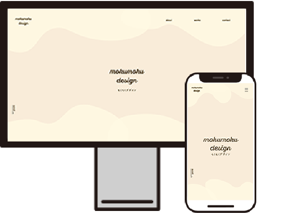 デザインからコーディングまで自作のポートフォリオサイトです。