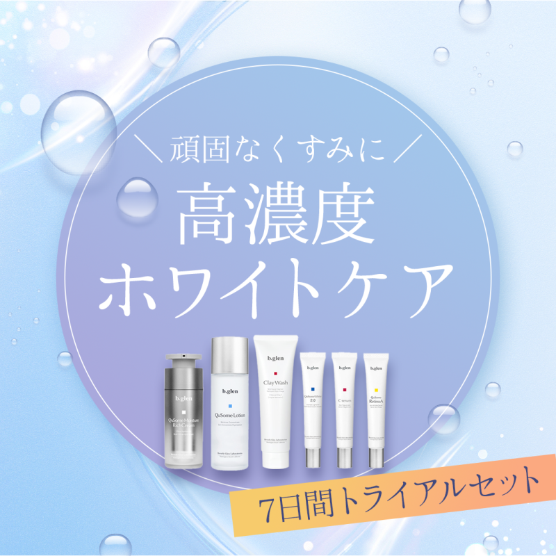 スクエア広告バナー