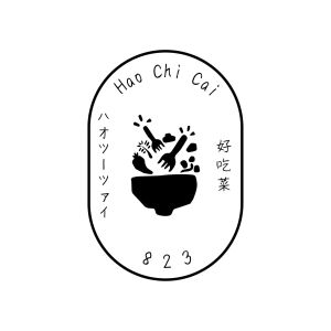さいたま市のハーブ農家さんのロゴを作成しました。