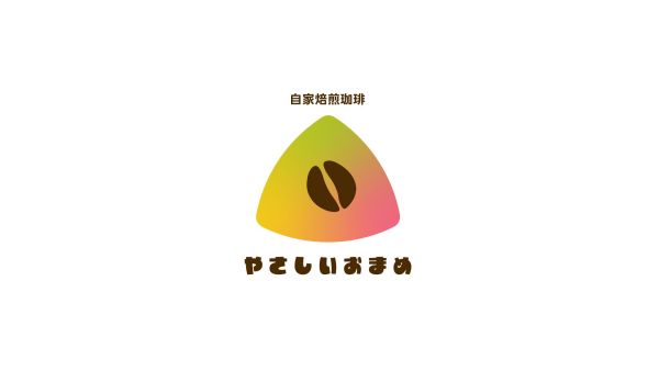 自家焙煎珈琲のロゴ