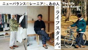 プロダクト　バナー　広告バナー