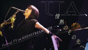 バナー　広告バナー