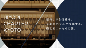 バナー　広告バナー