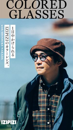バナー　広告バナー