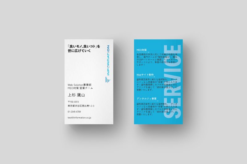 コンペ入賞したデザインとなります？