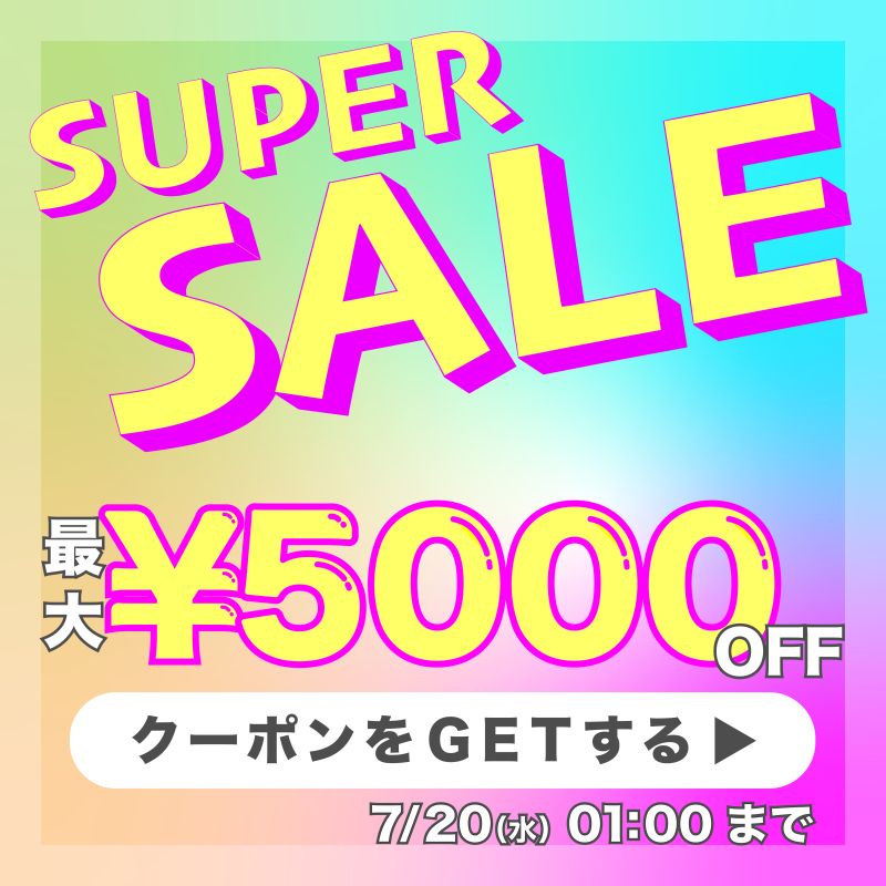 ECサイトセールバナー