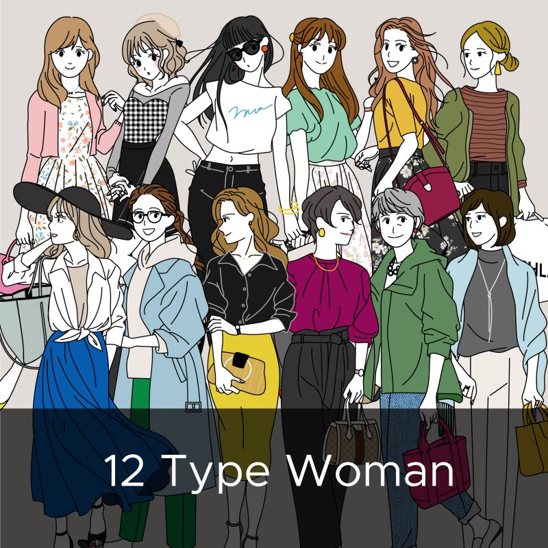 お好みのタッチでイラストを作成いたします。
イラストレーターに依頼すると、決まったタッチでしか依頼できない・・・そんなお悩みはありませんか？
デザイナーがご要望に合わせて様々なタッチのイラストを承ります。