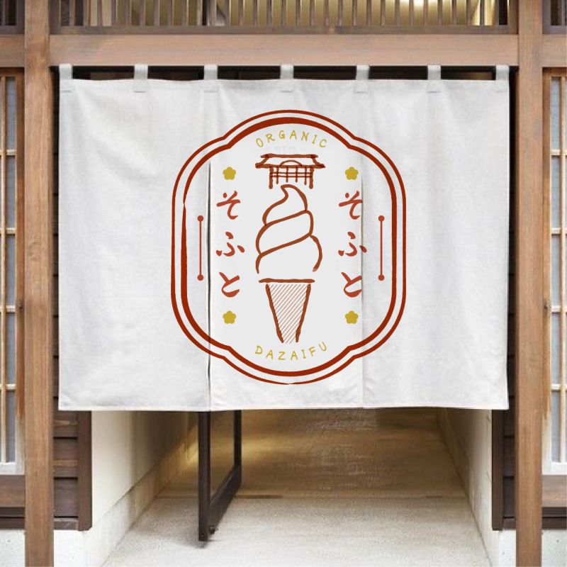 神社付近のソフトクリーム店　ロゴマーク