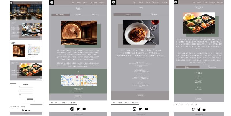 レストランWEBサイトデザイン