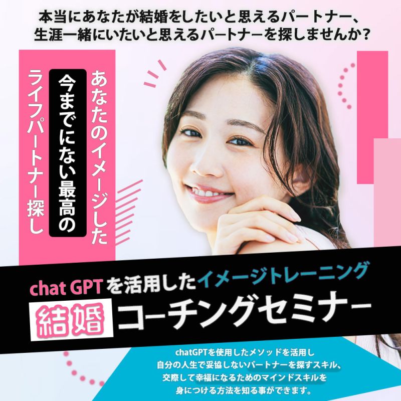 コンペで提案したランディングページのFVです。