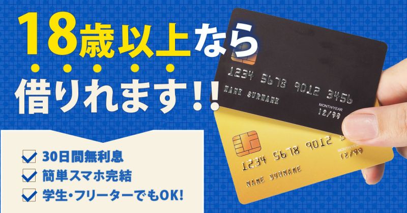 コンペで採用されたバナーです。